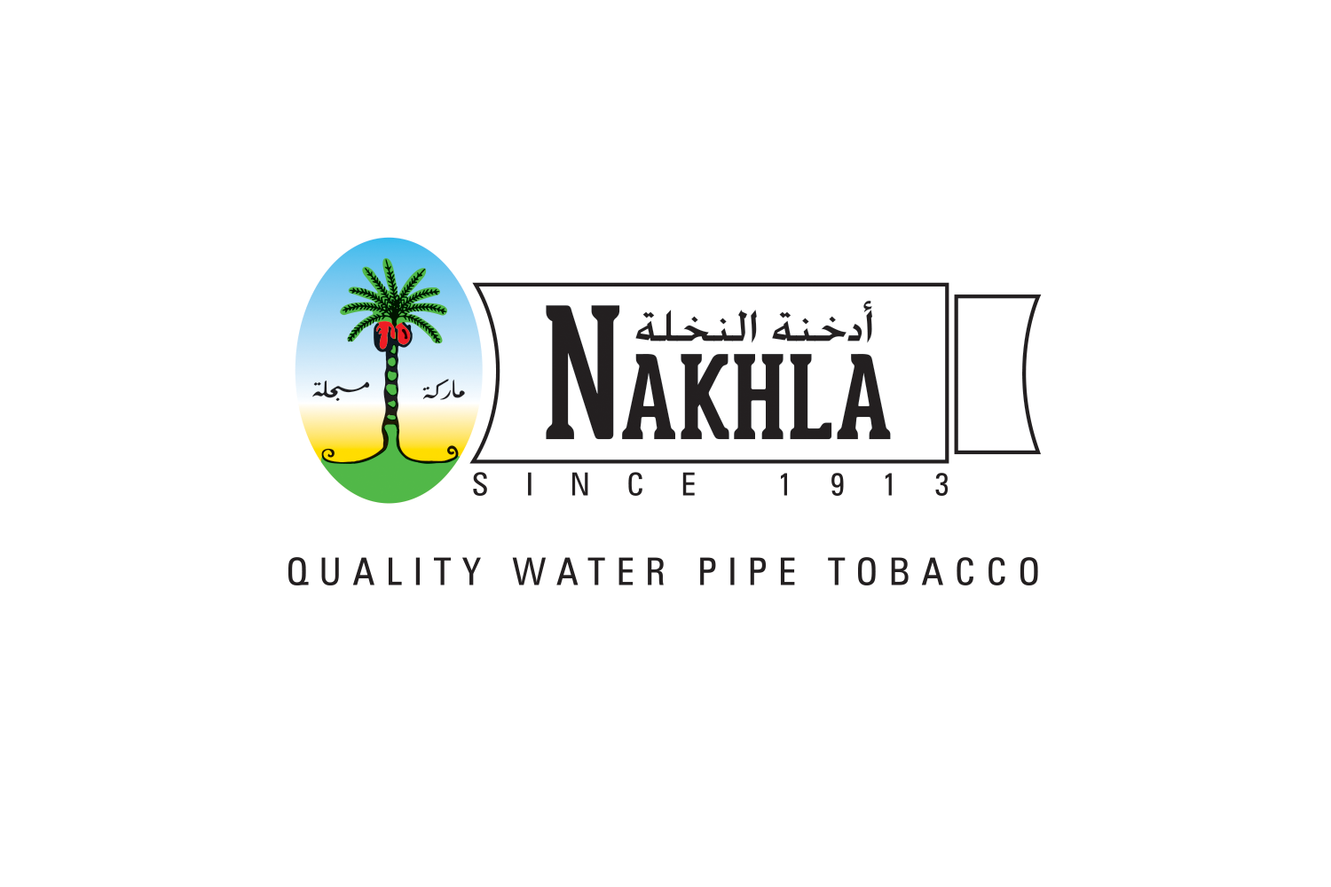 Nakhla
