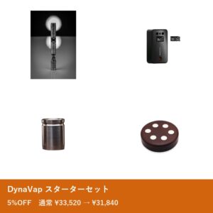 SET-DYNASTART