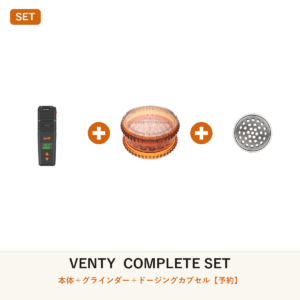 SET-VENTYCOMP
