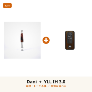 BFG-SET-DANI-IH3