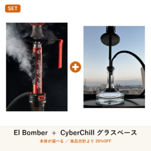 SET-ELB-BASE