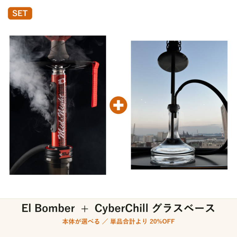 SET-ELB-BASE